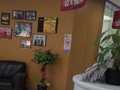 -雅悦齿科(顾村公园店)