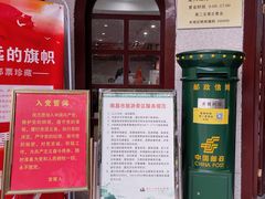 -南昌八一起义纪念馆