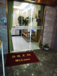 -芳朵美容养生SPA