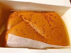 -思味古早蛋糕(流行前线店)