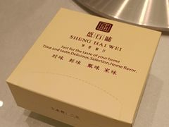 -盛百味·家宴餐厅(霸州分店)
