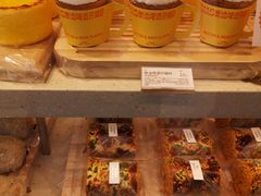 -好利来(七宝领展广场店)