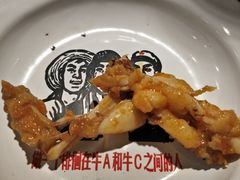 -炉小二铜锅牛蛙•川湘菜(三里屯店)