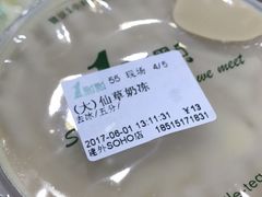 -1点点(银座和谐广场店)