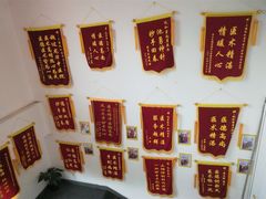 -悦和堂中医门诊部·疼痛调理·针灸推拿·艾灸拔罐