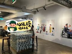 -喜茶(广州北京路惠福东店)