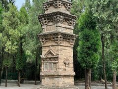 -四门塔风景区