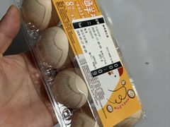 -麦当劳(济南名泉广场店)