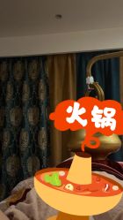 点击看大图 -东英经典SKIN&SPA