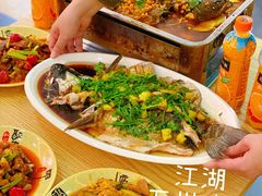 -江湖万州烤鱼(王子美食城)