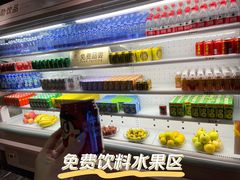 -御水泉·国际水疗会(广州长隆店)