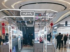 -万达广场(大明宫店)