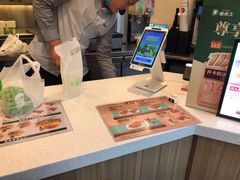 -德克士精巧店(嘉定宝龙广场店)