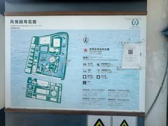 -白洋淀景区