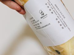 -西村叔叔的店·面包·甜品·蛋糕(清河万象汇店)