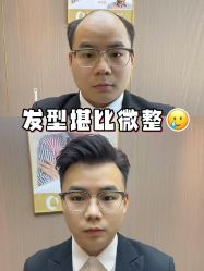 -唐风采假发补发定制