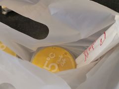 杨枝甘露-85度C(上海兰溪二店)