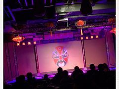 -盖碗儿梨园·变脸吐火·川剧(天府广场店)