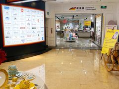 -燕莎友谊商城(亮马桥店)