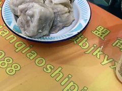 -马记粉店(五一东村店)