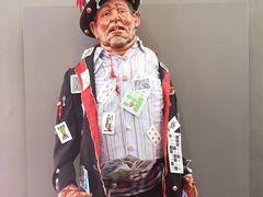 -蒙特拿破仑大街