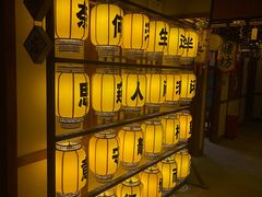 -E+有冰工厂·昆仑寒宫2(五角场店)