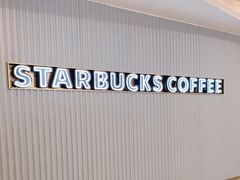 -星巴克臻选(沈阳大悦城店)