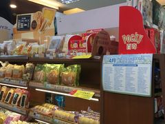 -全家便利店(愚园店)