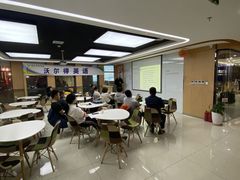 -沃尔得国际英语(泉城路校区)