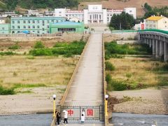 -图们国门景区