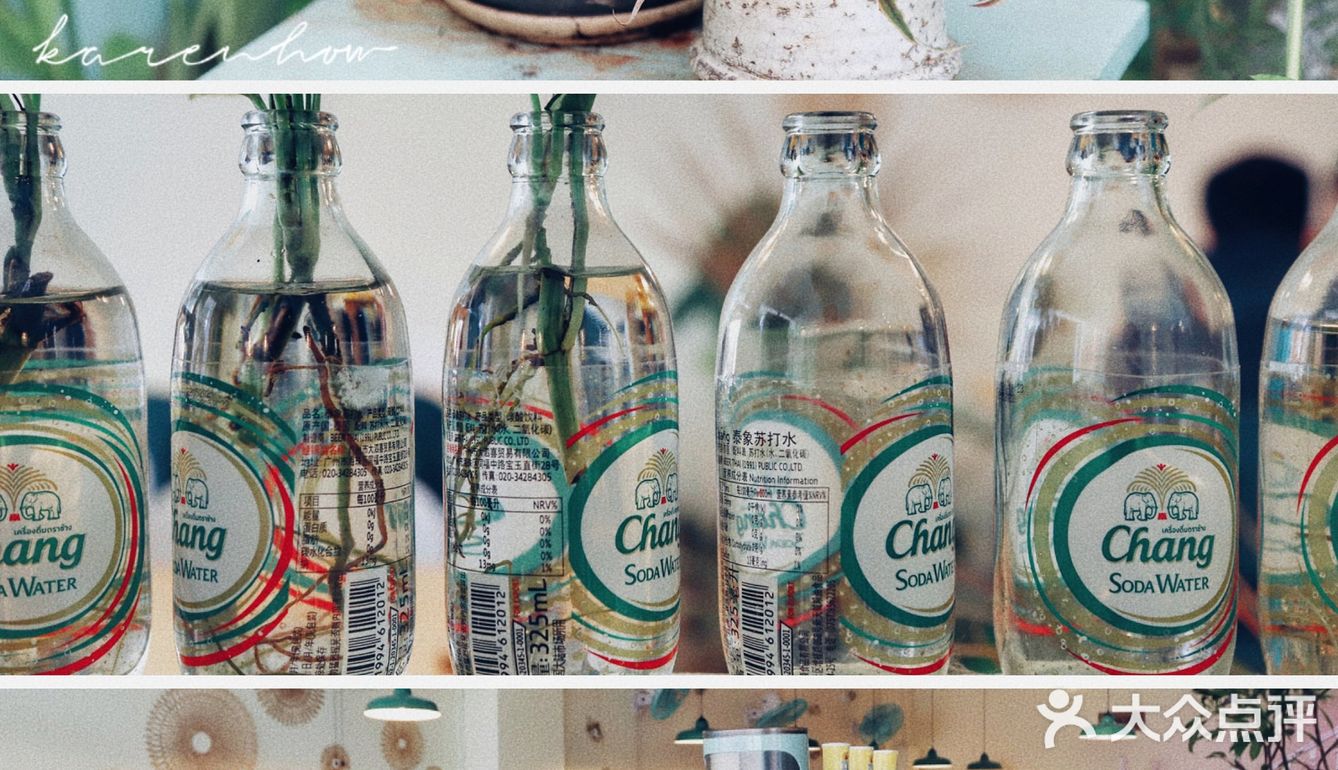 有点清迈小清新的阿徕泰菜