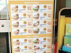 -麦当劳(学院大街店)