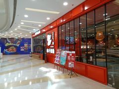 -味千拉面(又一城店)