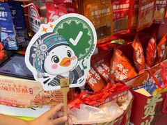 -但家香酥鸭(民生路总店)