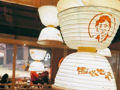 -西塔老太太泥炉烤肉(杭州首店)