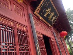 -洛阳周公庙博物馆