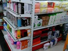 -新华书店(白岩路二巷店)