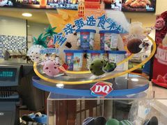 -DQ·蛋糕·冰淇淋(富华里店)