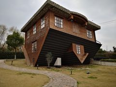 -金山农民画村-枫泾波兰倒置屋