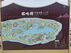 -江心屿景区