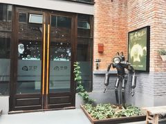 -东郎电影创意产业园