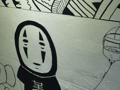 -大水的店(昙华林店)