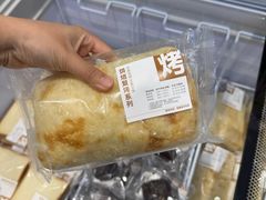 -锅圈食汇火锅烧烤食材超市(颖秀路店)