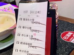 -王庄阿咪海鲜大排档(象园店)