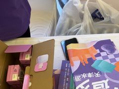 -鹏欣水游城
