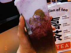 多肉葡萄-喜茶(广州中山六路店)