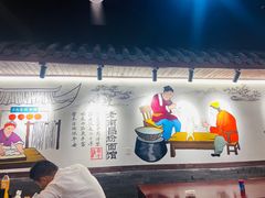 大堂-老南昌粉面馆(绳金塔店)