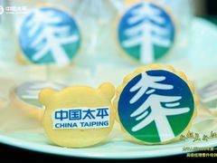 -梧桐人家中国太平国际健康颐养社区