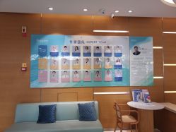 -杭州贝瑞斯美华国际月子中心