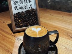 -萤火虫咖啡(后海店)